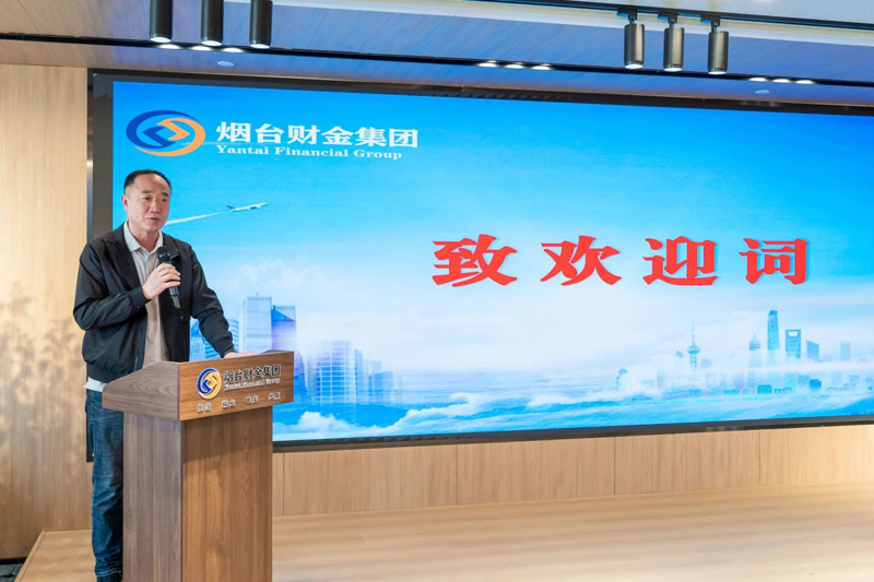 微信圖片_20250506110000.jpg 微信圖片_20250506110000.jpg